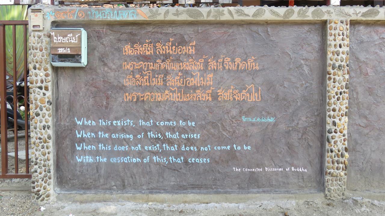 Your Home In Mae Rim Ban Muang Pha Luaran gambar